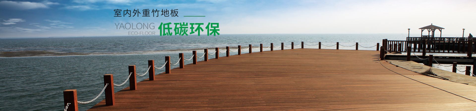 pc首页幻灯2